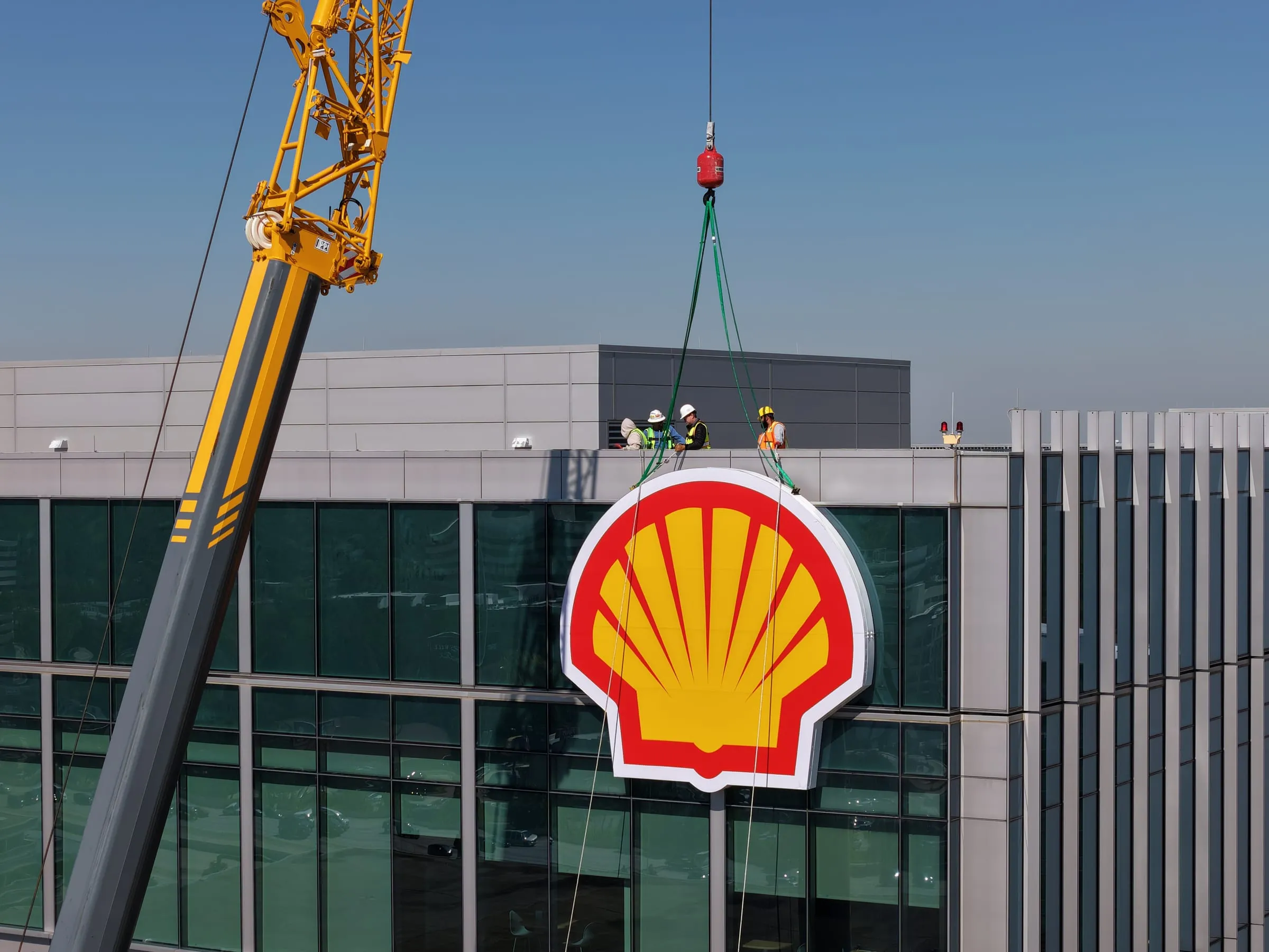 Shell
